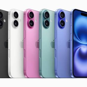 Tapa trasera iPhone 16